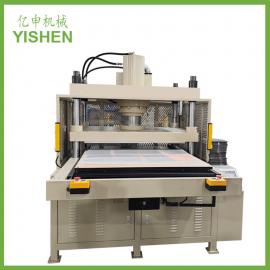 Sliding table servo hydraulic press