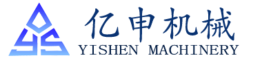 Dongguan Yishen Machinery Equipment Co., Ltd.